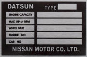 Datsun replacement blank VIN plate