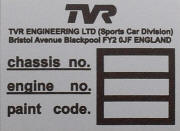 TVR replacement blank VIN plate
